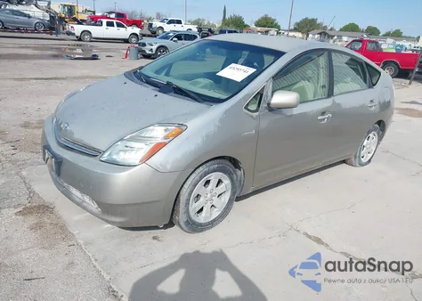 2006 Toyota Prius из США, поврежденный, VIN JTDKB20U767081113